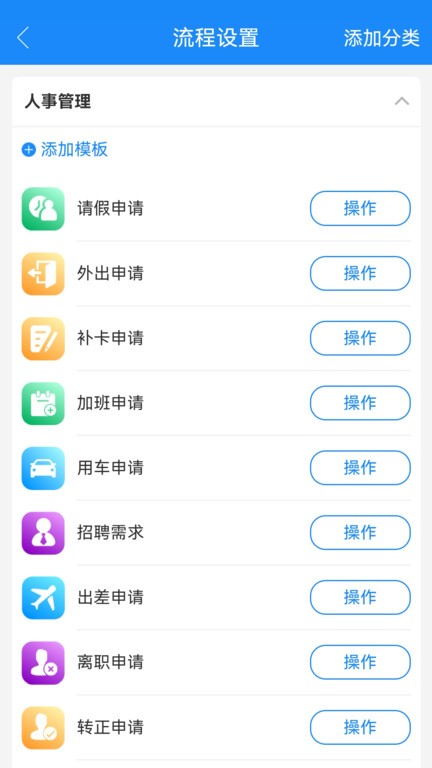 打鱼手机下载游戏2